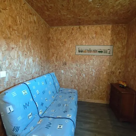 La Maison Du Garde Barriere *